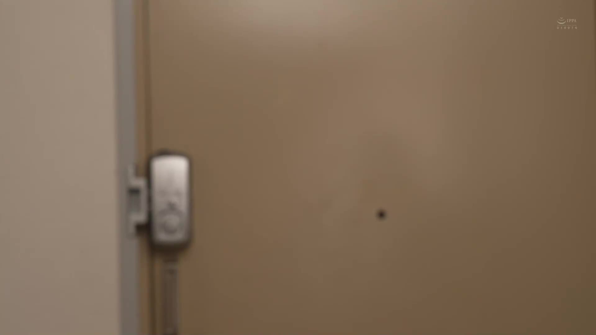 美麗的鄰居太太，九井珠奈緒 - AV大平台 - 中文字幕，成人影片，AV，國產，線上看