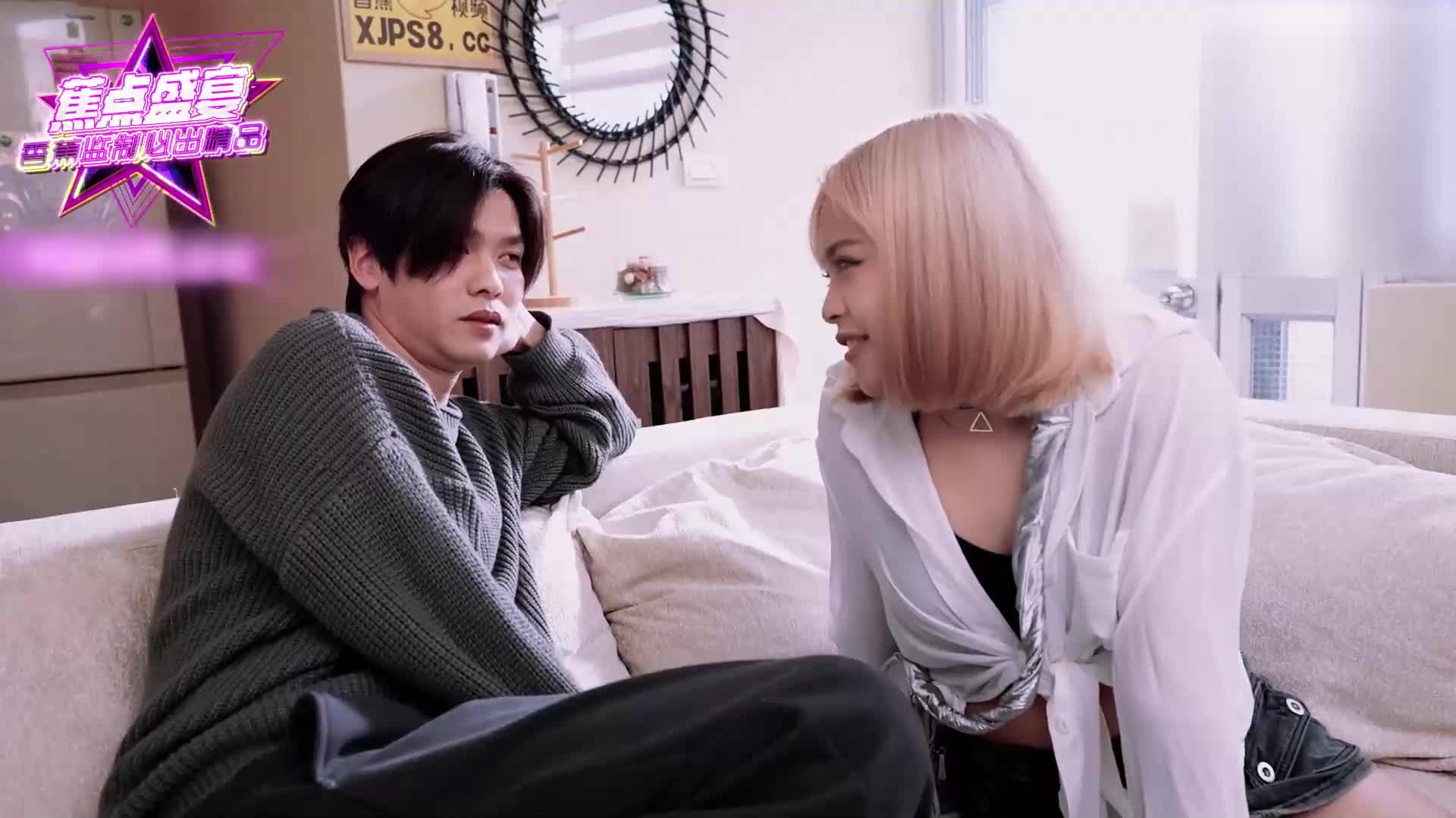 焦點 jdsy-175 鬼父亂倫繼女 - AV大平台 - 中文字幕，成人影片，AV，國產，線上看