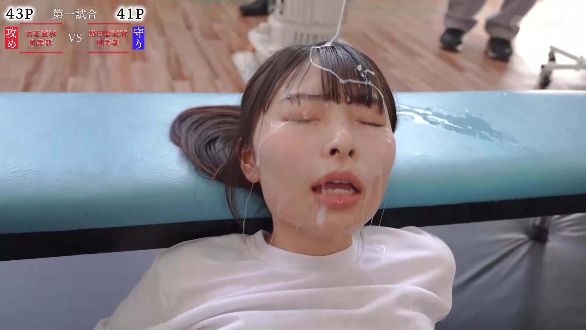 [VIP會員點播] 新中野高專 A 隊觸手部 ～認真高專女子的魔改造觸手～「觸手-1冠軍」 - AV大平台 - 中文字幕，成人影片，AV，國產，線上看