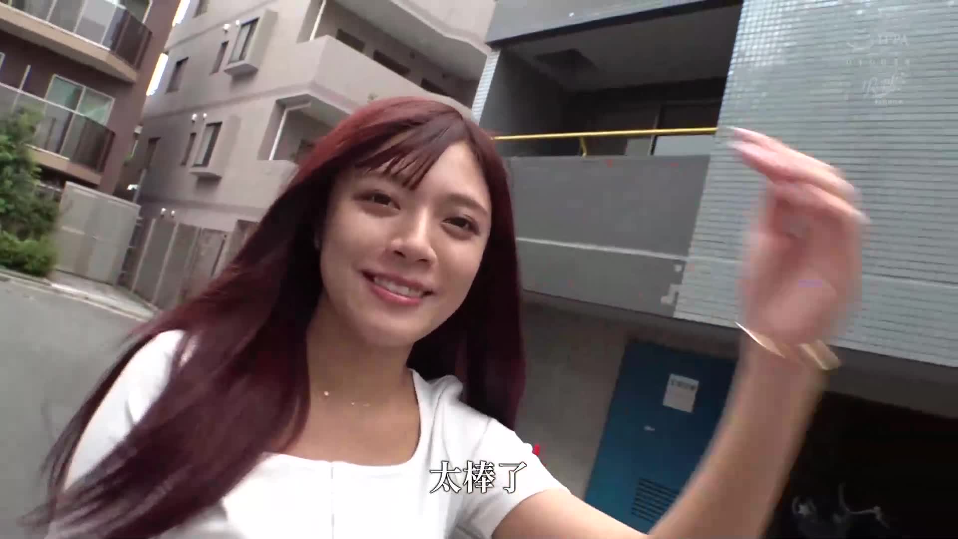 爸爸活轉運結束了！連敗的爸爸遇到了專門追求年長男性的模特美女！被粗暴對待，一直被滿足的超強耐力大雞巴，在早上前在飯店裡亂七八糟地射精的記錄。爸爸活的救世主麗奈。 - AV大平台 - 中文字幕，成人影片，AV，國產，線上看