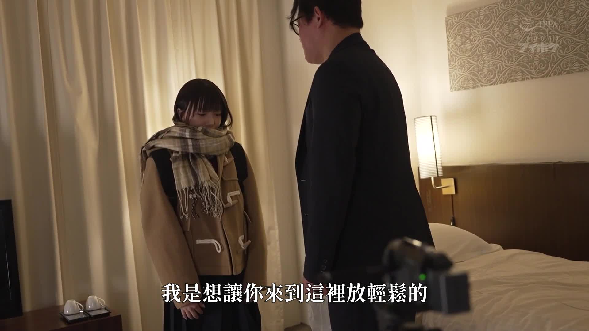 一個被全班同學討厭並輪姦的小隻美少女。日向由奈 - AV大平台 - 中文字幕，成人影片，AV，國產，線上看