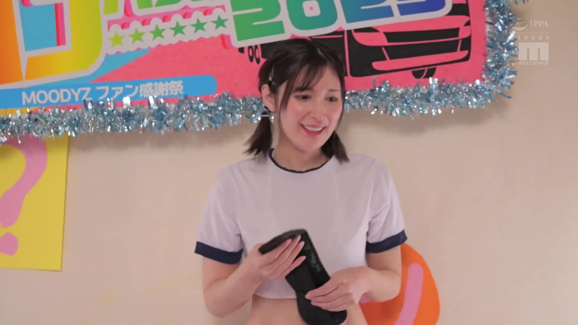 仲村美羽×MOODYZ 終於加入泳裝女王的行列！獨自一人參加2025年名人巴士之旅！粉絲大感謝特輯！！與素人男子進行20次內射大混戰！！ - AV大平台 - 中文字幕，成人影片，AV，國產，線上看