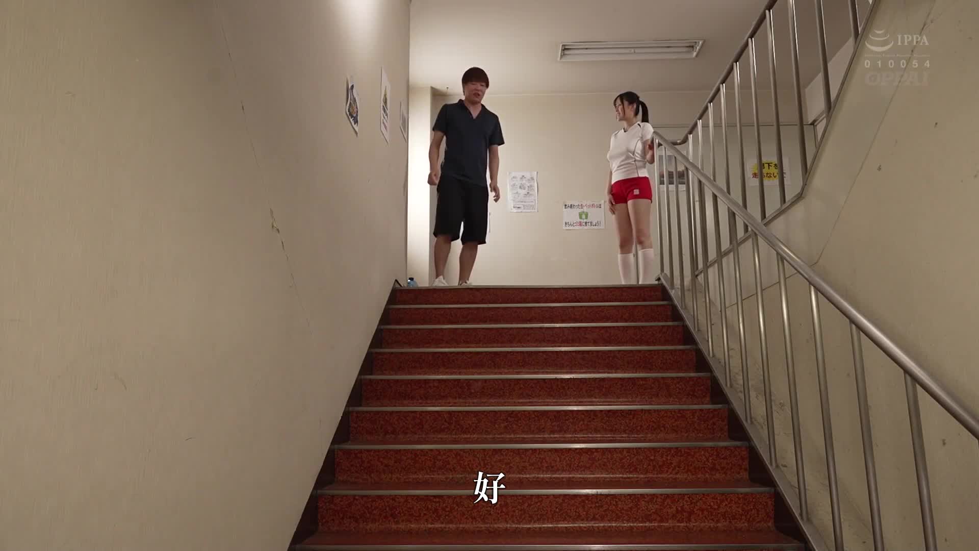 巨乳女教師的誘惑 雨宮響 - AV大平台 - 中文字幕，成人影片，AV，國產，線上看