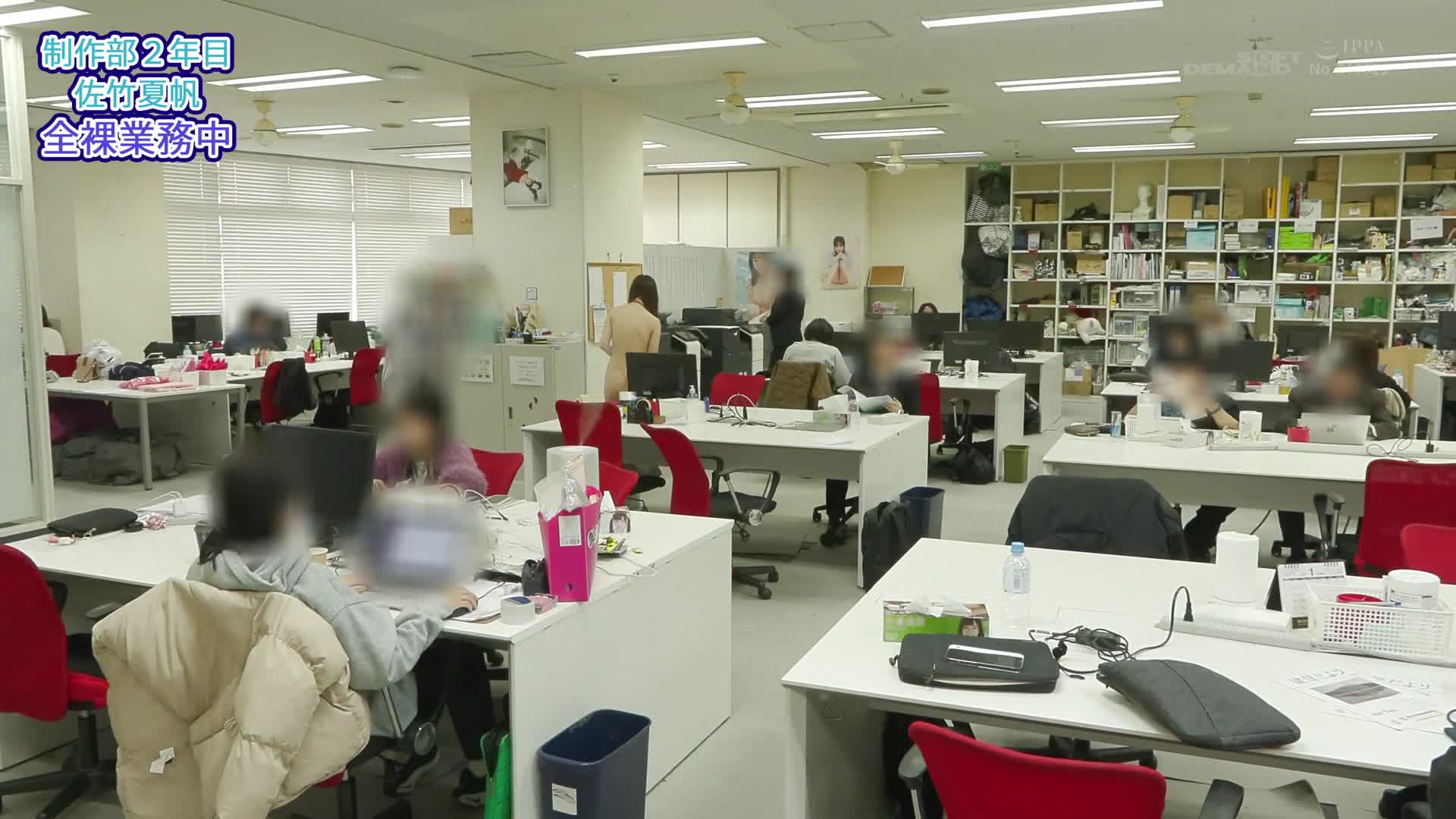 SOD女子社員 中途2年目衣裝負責 佐竹。這次首次AV出演！！之後立即全裸工作。 佐竹夏帆 - AV大平台 - 中文字幕，成人影片，AV，國產，線上看