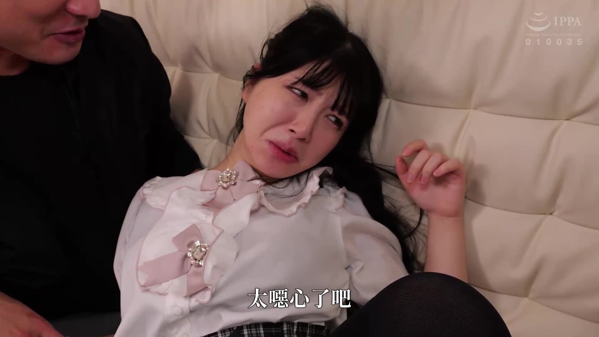 立靠街頭的女大學生 夜晚站在那裡的原因 密切跟踪報導！真白風羽里 - AV大平台 - 中文字幕，成人影片，AV，國產，線上看