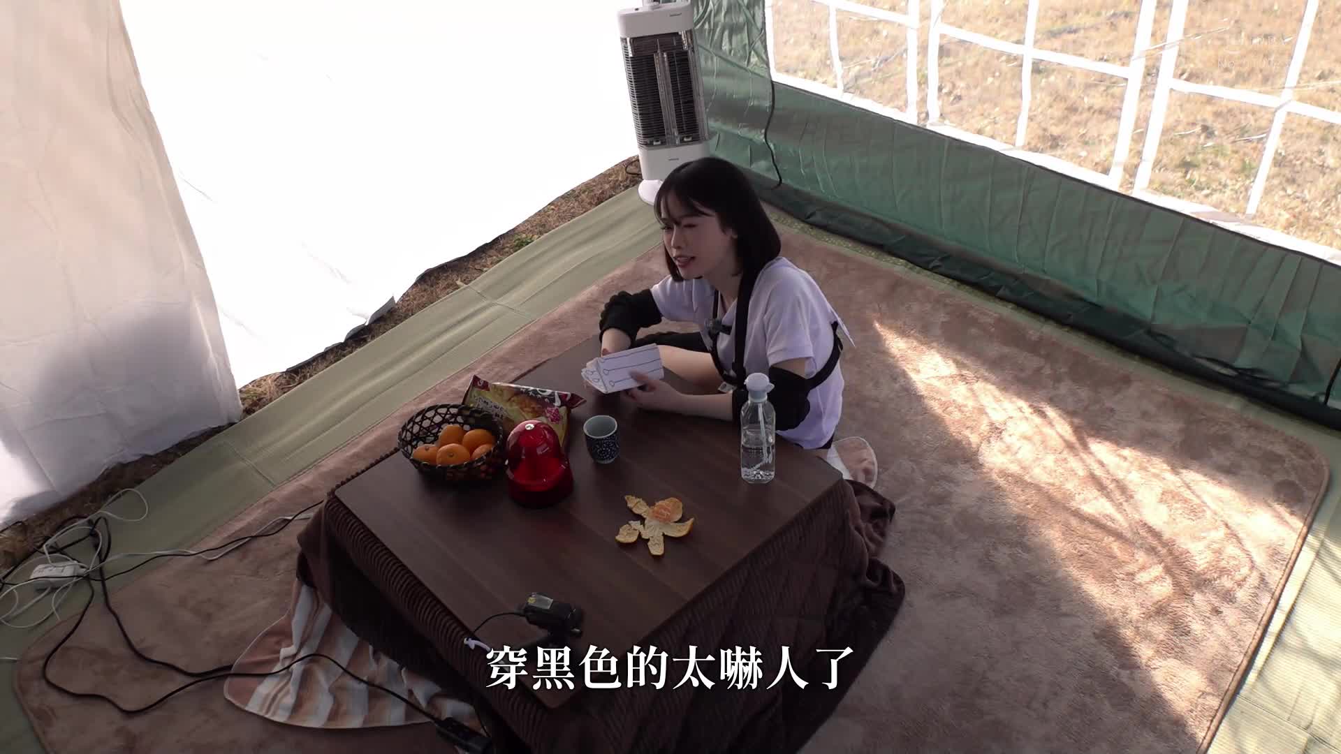 追趕MINAMO！汗水與淚水的大追蹤性愛 顏射總計29次！不知不覺間大量暴射解禁SP - AV大平台 - 中文字幕，成人影片，AV，國產，線上看