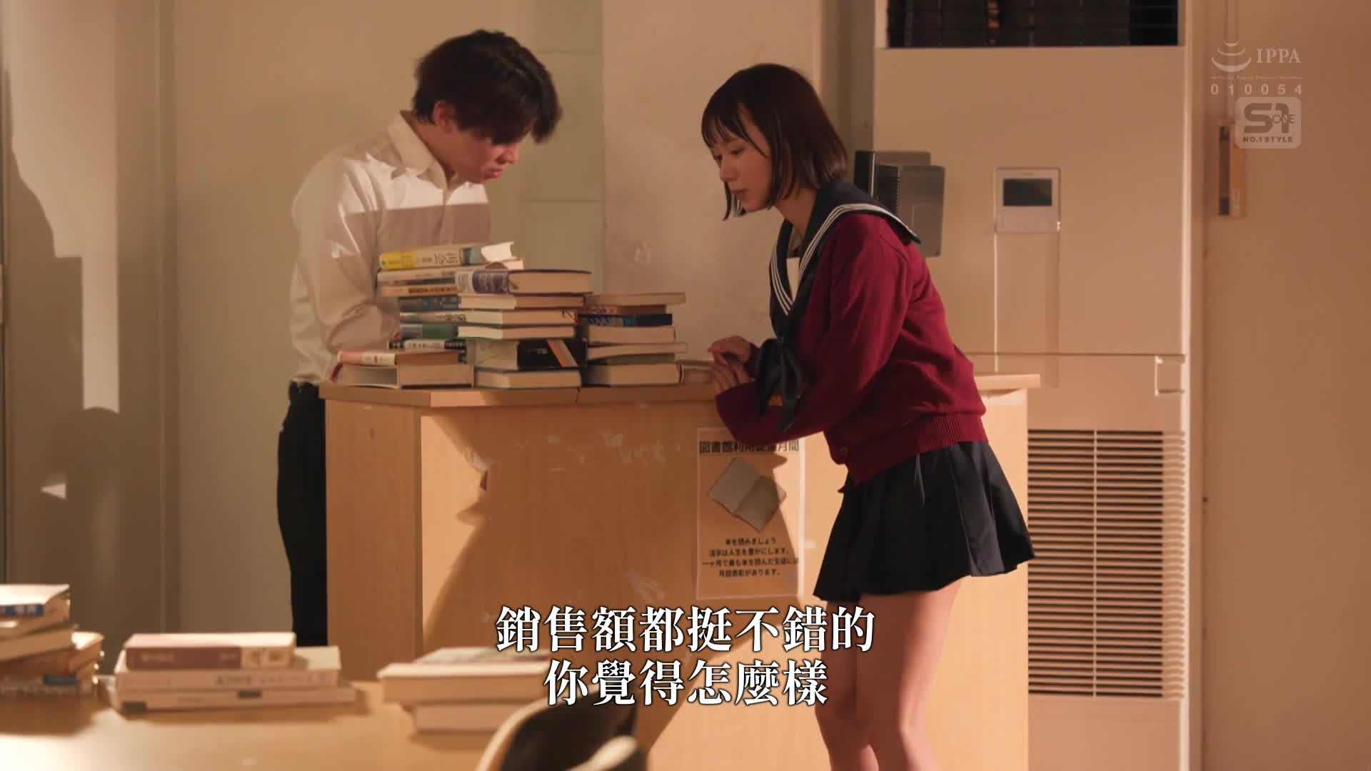 在電車上被猥褻地侵犯而感到興奮，然後感覺很舒服而尿失禁的我...算是變態嗎？兒玉七海 - AV大平台 - 中文字幕，成人影片，AV，國產，線上看