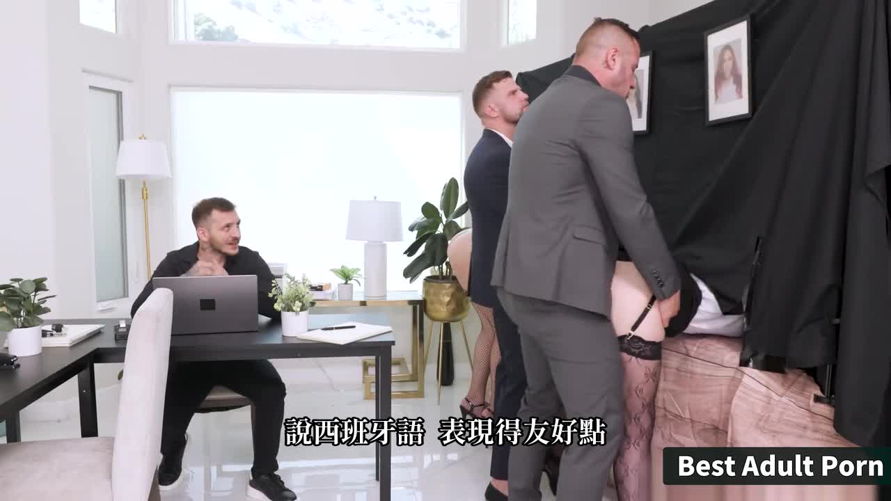 佛心公司的肉便器秘書隨便插 - AV大平台 - 中文字幕，成人影片，AV，國產，線上看