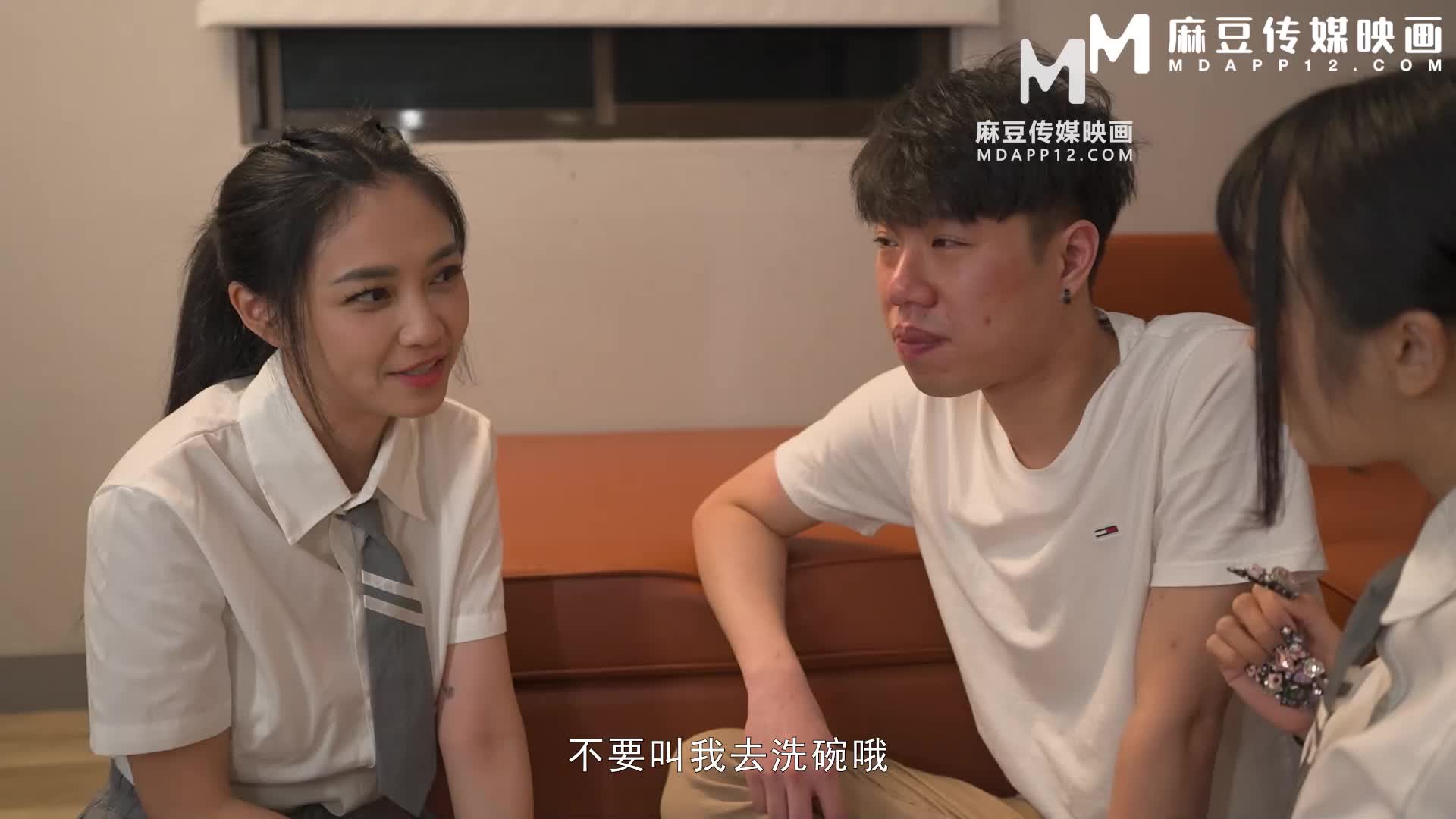 麻豆萬能服務公司 破處的滋味 蘇櫻花 宋南伊 - AV大平台 - 中文字幕，成人影片，AV，國產，線上看