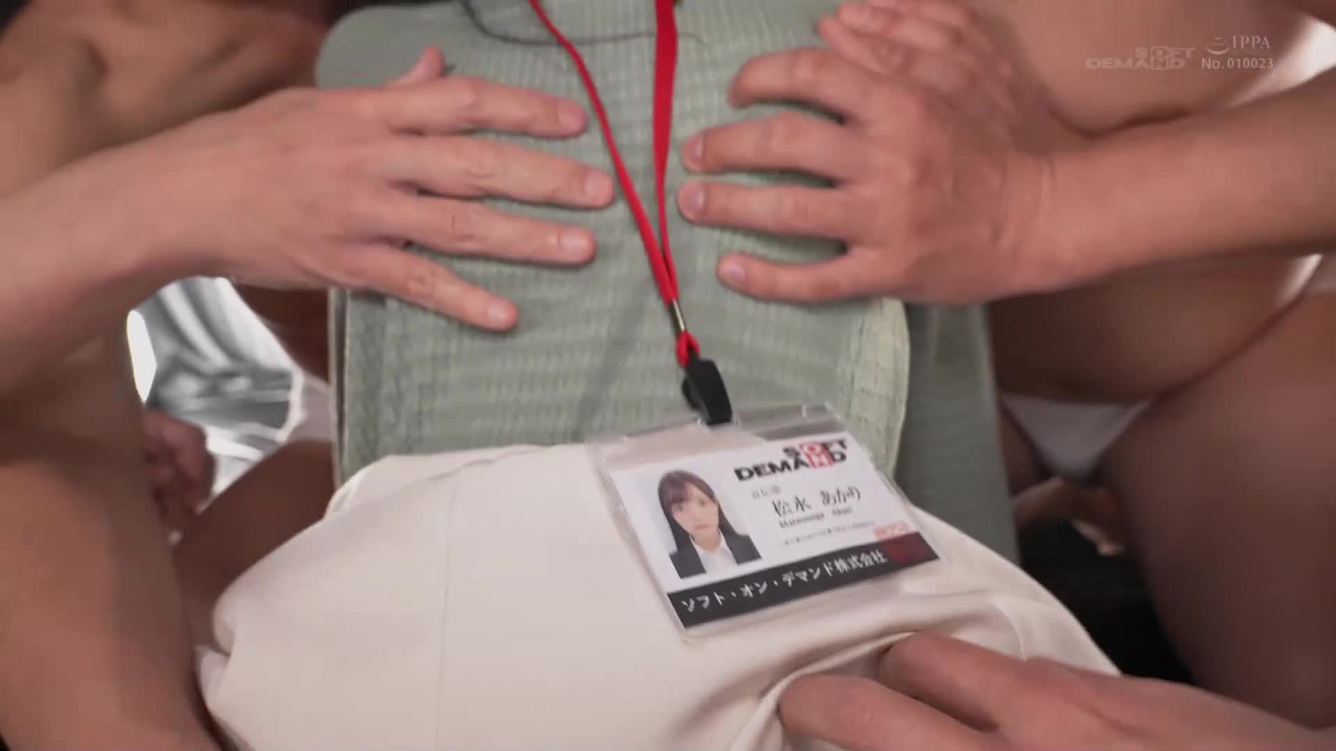 【業務命令】接受15次面部射精！宣傳部 松永明里 - AV大平台 - 中文字幕，成人影片，AV，國產，線上看