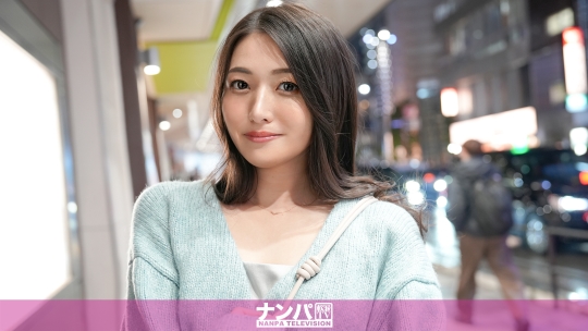 200GANA-3228真正的軟派，初次拍攝。2188 在新宿居酒屋成功推倒！易受推遞性的清純美女姐姐和慾望釋放之夜！纏繞的舌吻和滑膩的口交讓人無法抵擋！清純的姐姐原來是渴望陽具的淫蕩姐姐！ - AV大平台 - 中文字幕，成人影片，AV，國產，線上看