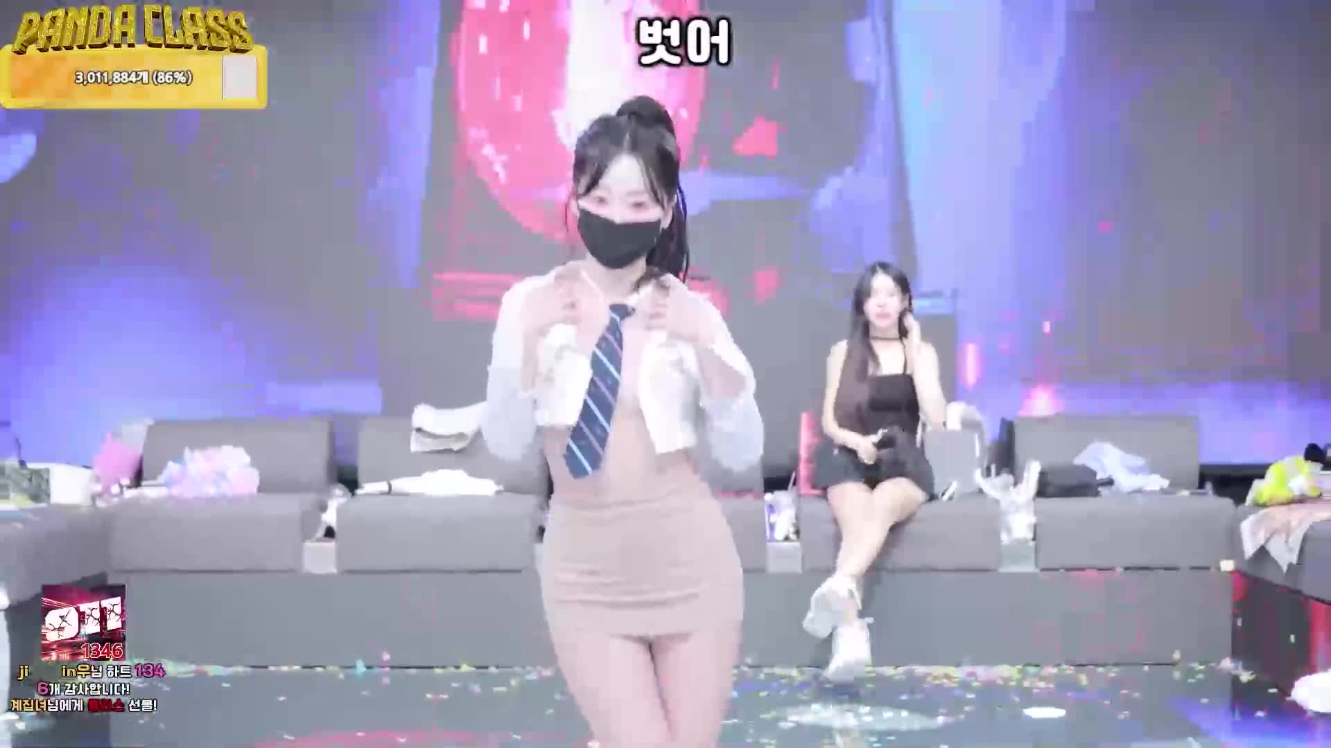 BJ脫衣舞女團裸舞純享版-2 - AV大平台 - 中文字幕，成人影片，AV，國產，線上看