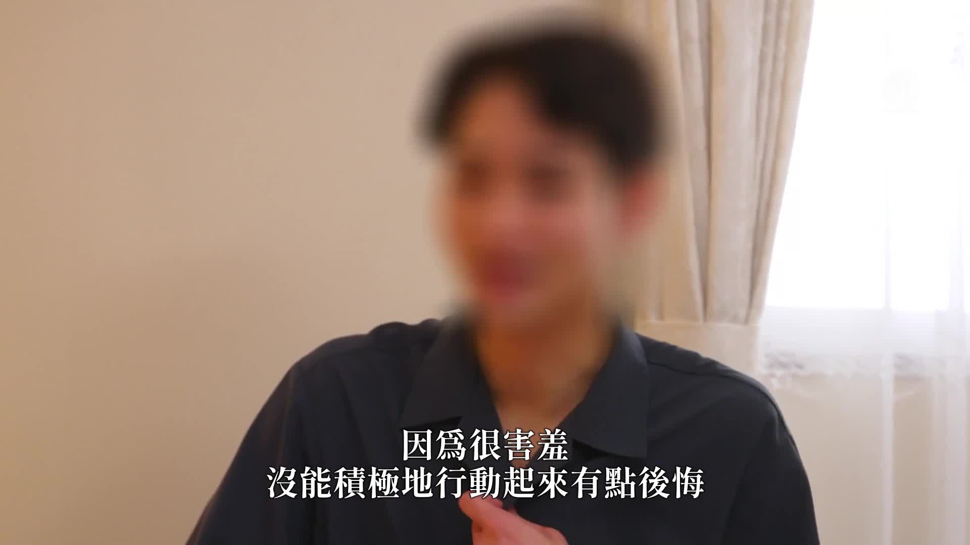 慶祝出道三周年紀念作品！！ 將專屬於Madonna染上濃厚的慾望，性慾全開的粉絲'感謝'→'淫亂'節。藤環奈 - AV大平台 - 中文字幕，成人影片，AV，國產，線上看