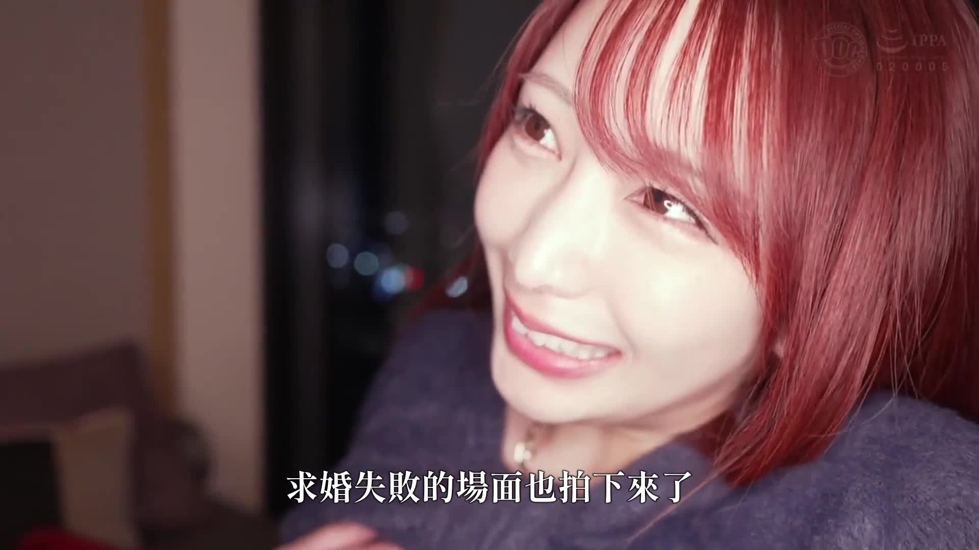 美樹 - AV大平台 - 中文字幕，成人影片，AV，國產，線上看