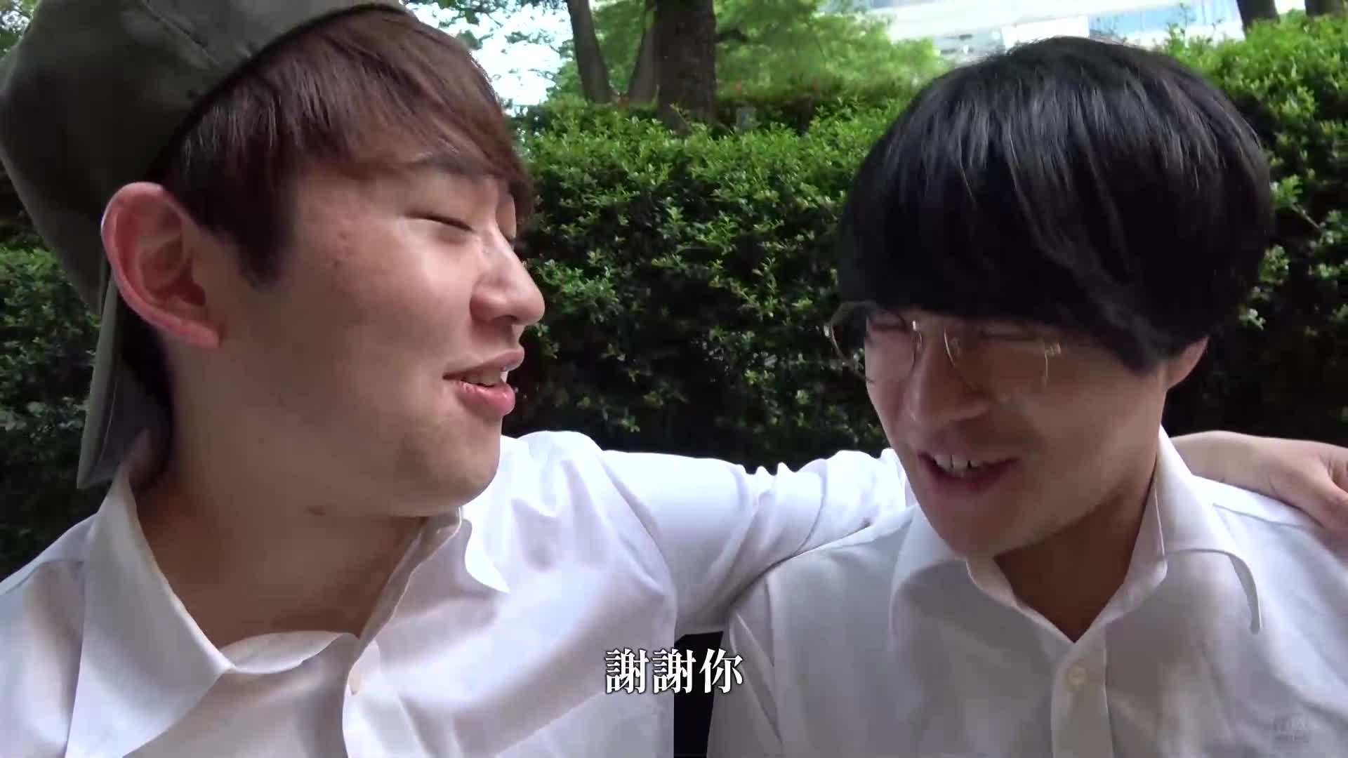 超無敵炎光星 櫻茉日 - AV大平台 - 中文字幕，成人影片，AV，國產，線上看