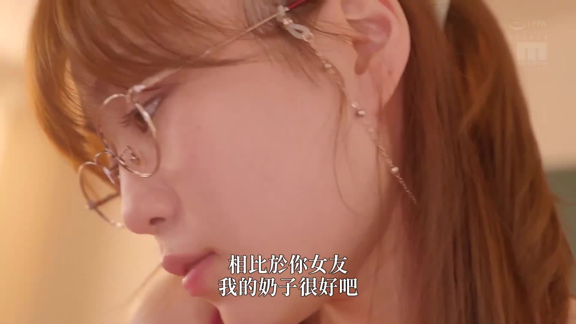 年輕的時候喜歡的老師背後擁抱、捏弄乳頭、淫語教學，盡管身邊有女友，卻被偷情的中出課程NTR 。天宮花南 - AV大平台 - 中文字幕，成人影片，AV，國產，線上看