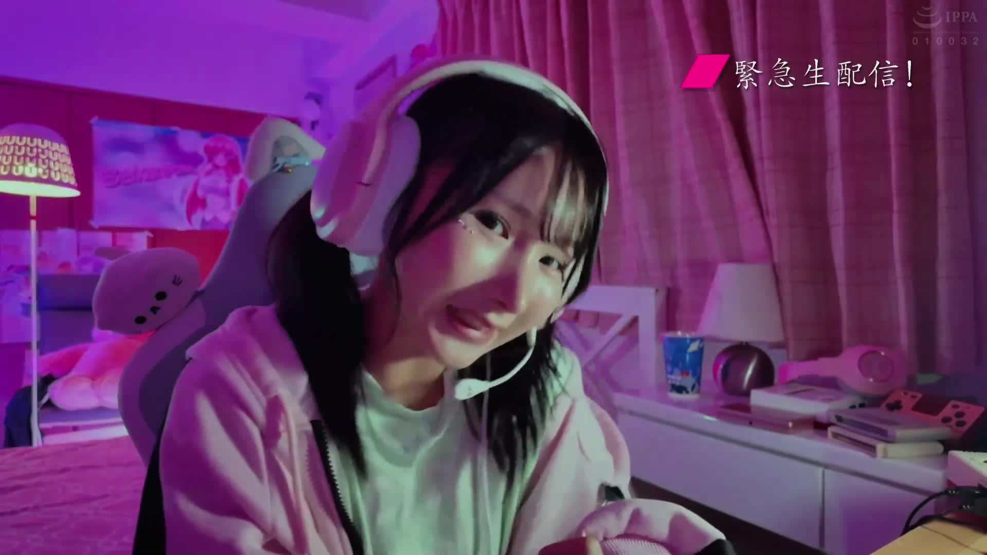 父親再婚後，家裡突然變得陰暗！？新加入的家庭成員們都太過低調！繼母是隱藏巨乳的低調女性，繼姊是宅女失業者！而繼妹則是腐女遊戲玩家！起初覺得難以親近他們…但後來發現大家都非常色情，透過我的陽具互相投合！現在他們都露出淫蕩的表情向我求取我的陽具！ - AV大平台 - 中文字幕，成人影片，AV，國產，線上看