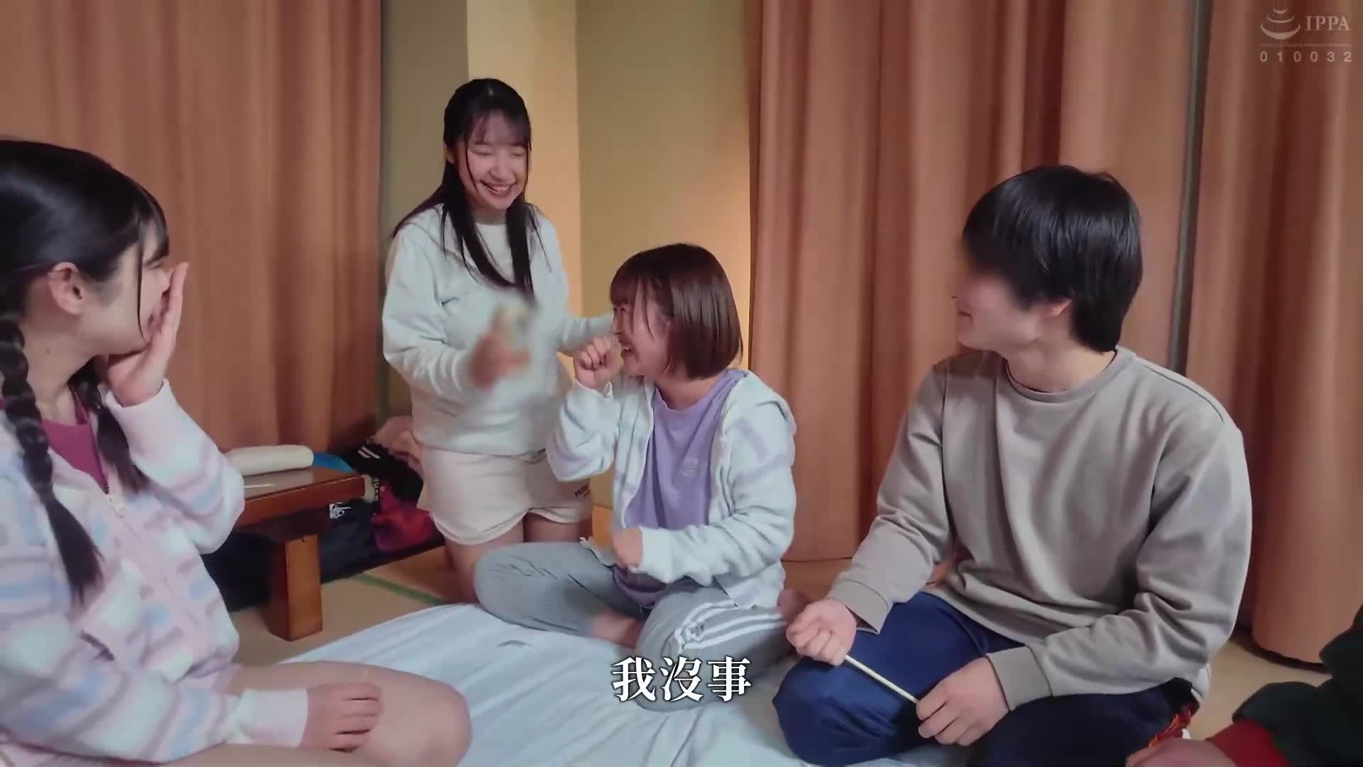 捍衛！故鄉的海洋，我們的海洋。秋田福祉學院大學志願者團隊2024年冬季集訓【首次流出影片】心靈純潔的女大學生坦誠的性愛 - AV大平台 - 中文字幕，成人影片，AV，國產，線上看