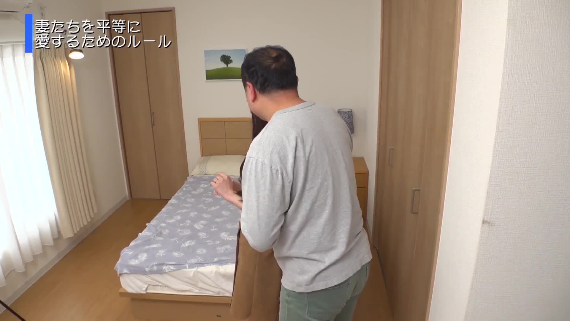 一夫多妻紀錄片 看似謊言實則真實故事！？養活沒工作、沒錢的不折不扣的花花公子男人的六位美女們… - AV大平台 - 中文字幕，成人影片，AV，國產，線上看