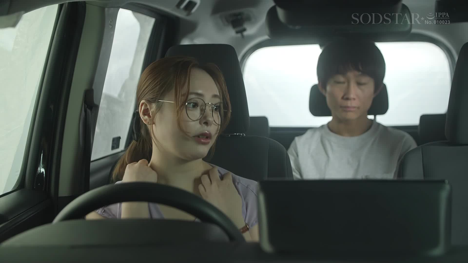 同居的目的來看房子的情侶，被性感的不動產女性小倉由菜誘騙，讓男友中出生活。 - AV大平台 - 中文字幕，成人影片，AV，國產，線上看