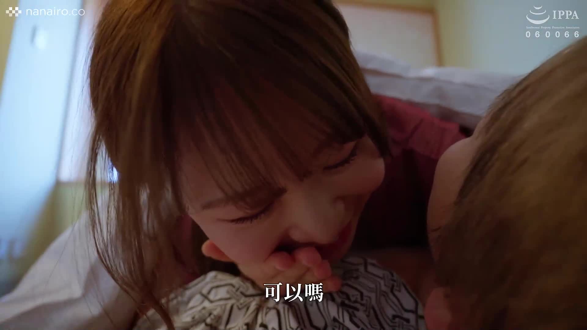 假日和女朋友一起。淫蕩的女朋友和溫泉中出性愛 柏木小夏 - AV大平台 - 中文字幕，成人影片，AV，國產，線上看