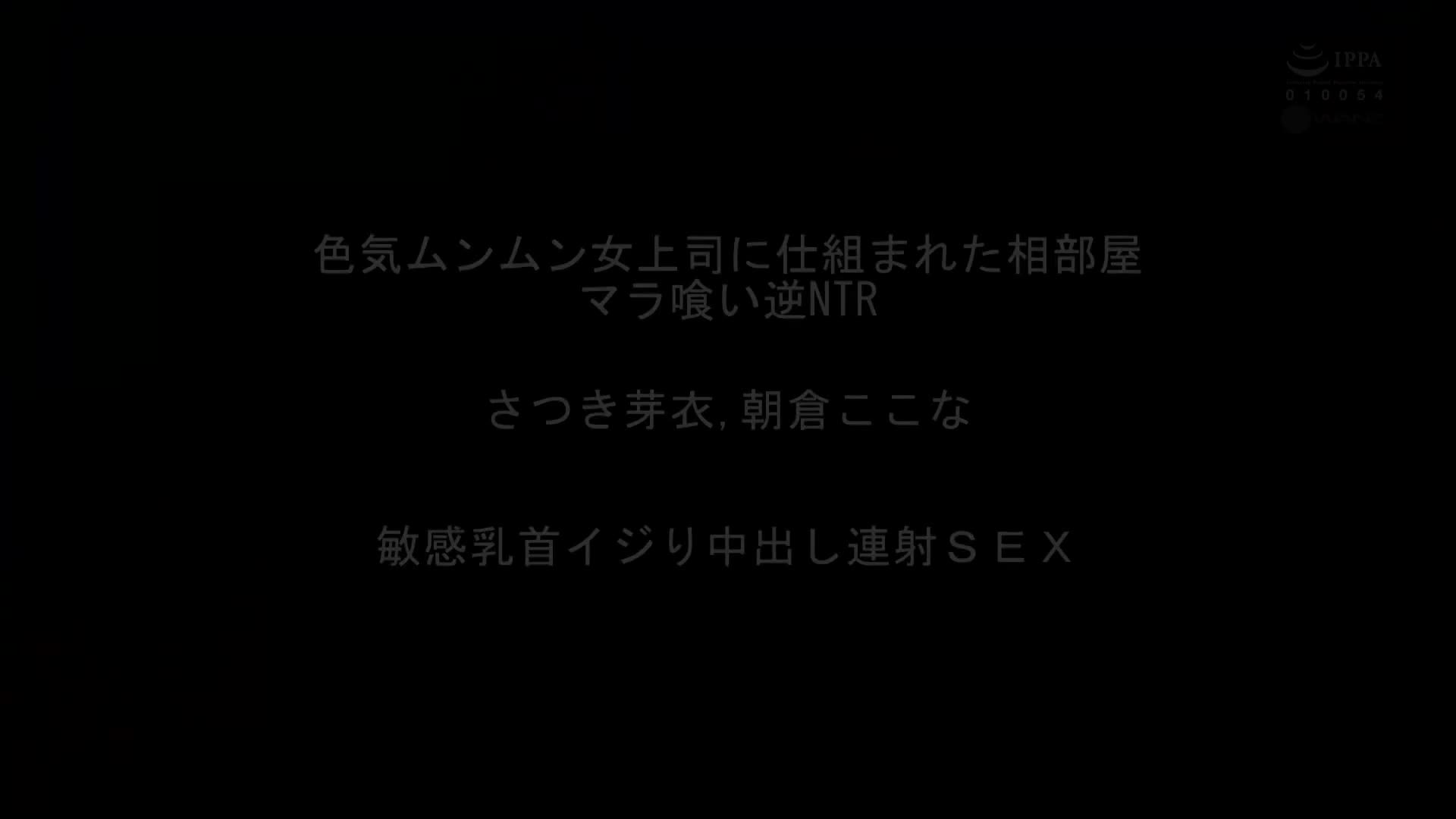 對於虐待狂男性，群集在一起的乳頭摩擦手交淫蕩女僵屍。 - AV大平台 - 中文字幕，成人影片，AV，國產，線上看