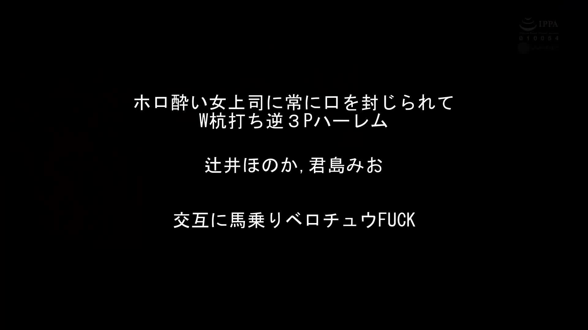 對於虐待狂男性，群集在一起的乳頭摩擦手交淫蕩女僵屍。 - AV大平台 - 中文字幕，成人影片，AV，國產，線上看