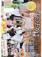 SDDE-419[AI解碼版]「性愛融入日常」- 學園生活中「總是性交」的女學生 - AV大平台 - 中文字幕，成人影片，AV，國產，線上看
