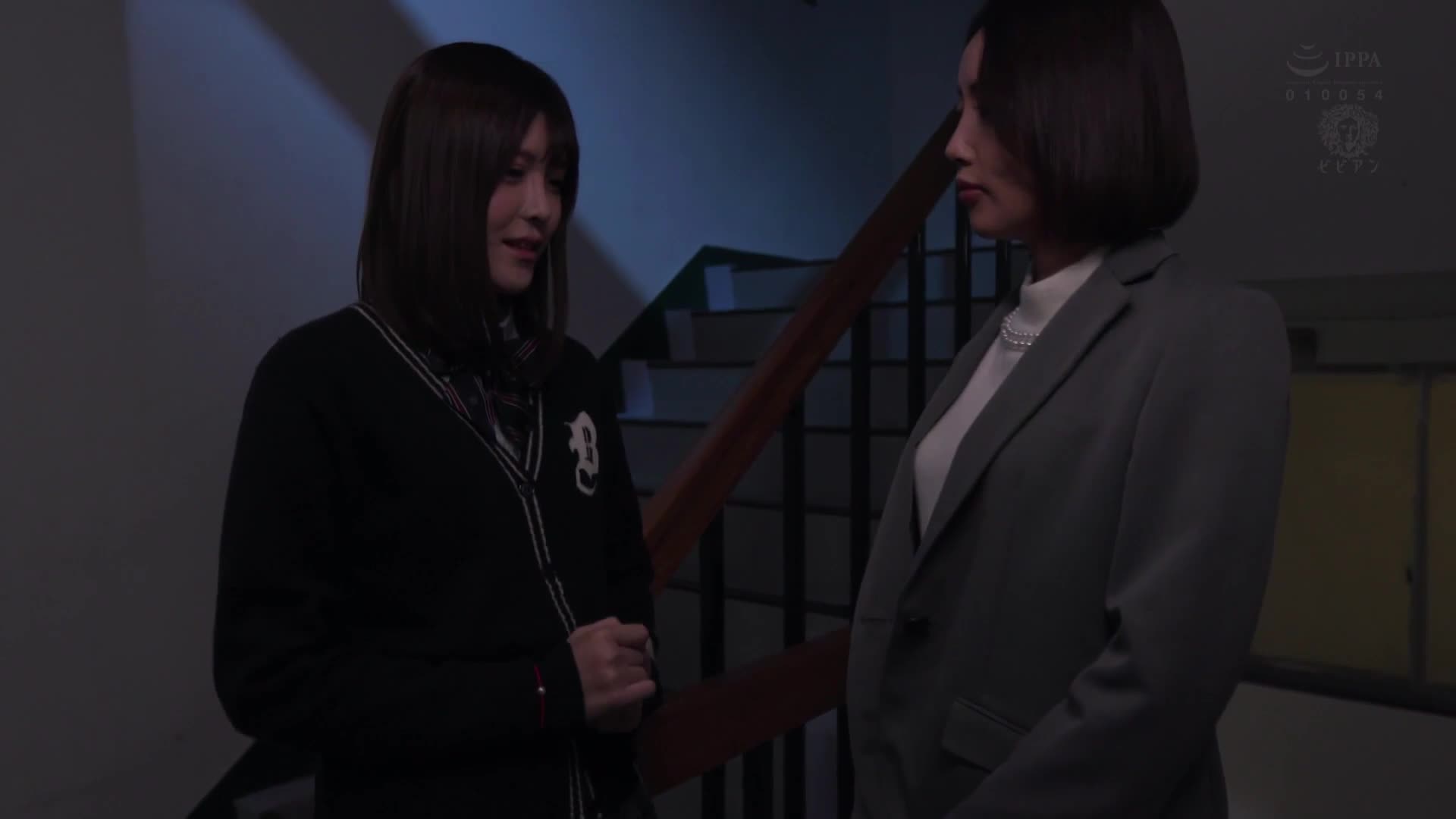 病態J系和幸運不濟的老師，彼此舔著黑暗的陰道，形成共依存的女同性戀關係。皆瀨明里 美咲佳奈 - AV大平台 - 中文字幕，成人影片，AV，國產，線上看