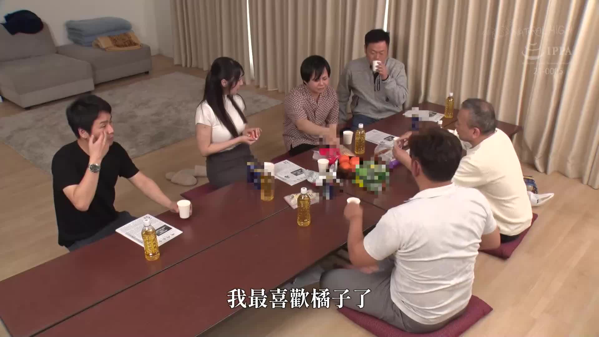 困擾的表情下義父69潤滑快感讓美麗妻子情緒高漲，不由自主地扭動著巨大臀部並吞下牠。 - AV大平台 - 中文字幕，成人影片，AV，國產，線上看