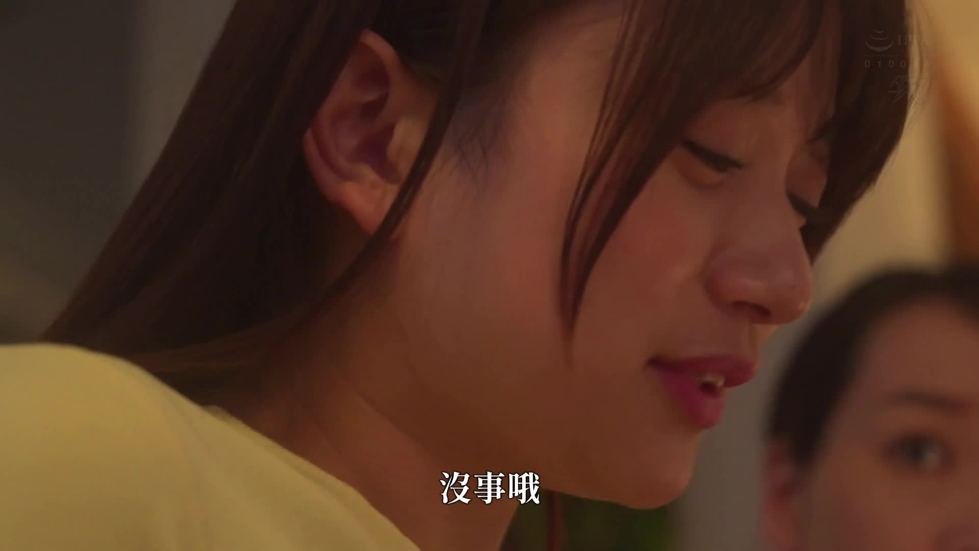 對於男人不感興趣的纖瘦美乳繼女，被灌下春藥一週。子宮隱隱作痛，失去理智的女兒，雖然不情願，卻開始渴望我的巨根。北岡果林 - AV大平台 - 中文字幕，成人影片，AV，國產，線上看