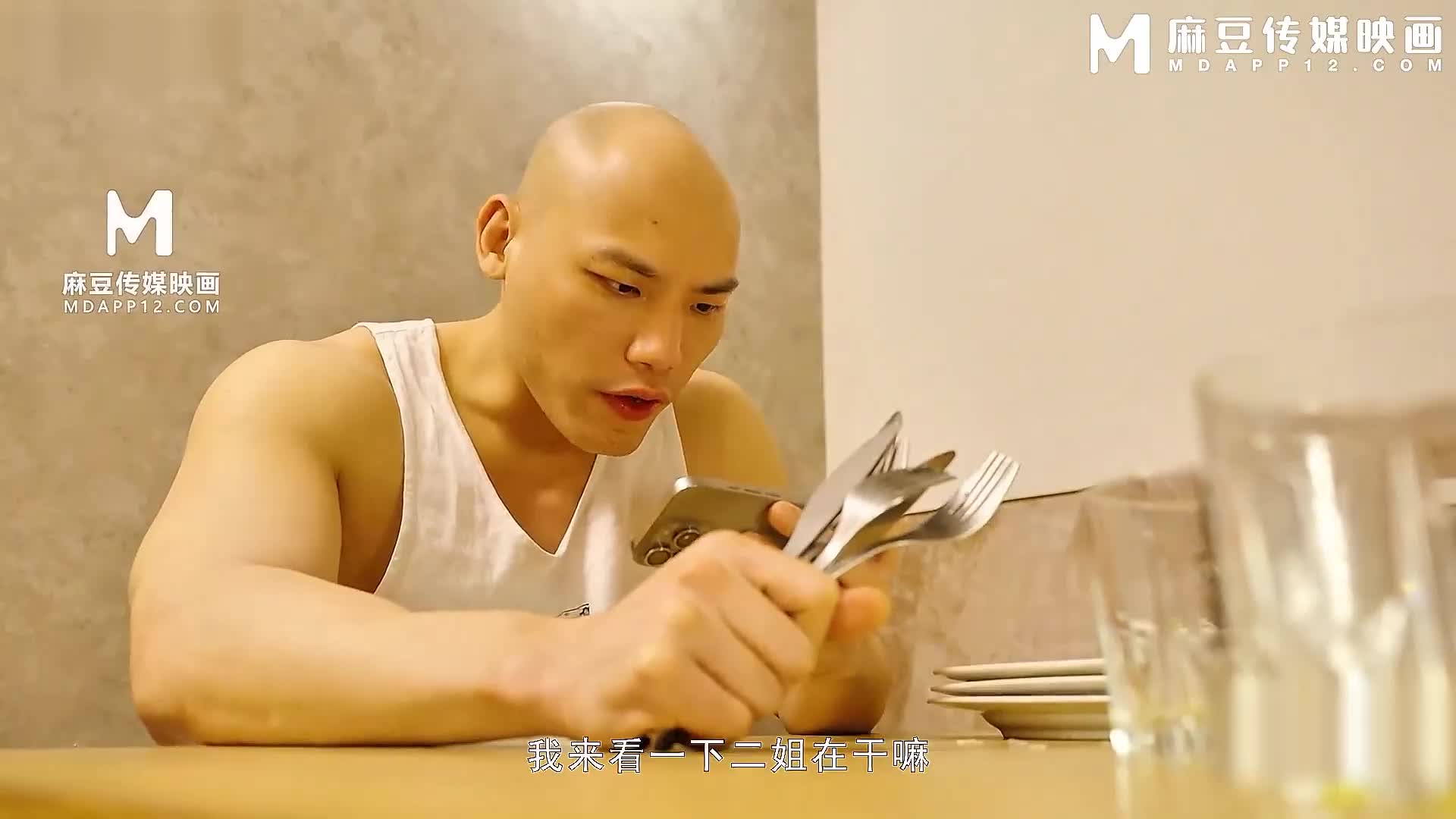 麻豆萬能服務公司・對姐妹的雙飛復仇記 - AV大平台 - 中文字幕，成人影片，AV，國產，線上看