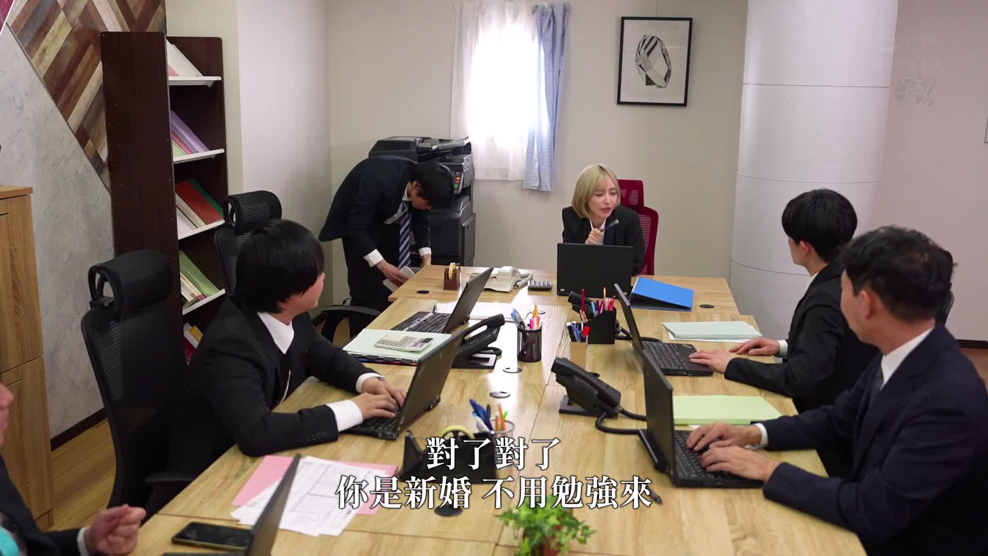 【高腰無恥專業】為了結束生命中最可愛的惡毒女人，我讓她大聲地成為肉便器，進行人格矯正。百永紗里奈 - AV大平台 - 中文字幕，成人影片，AV，國產，線上看