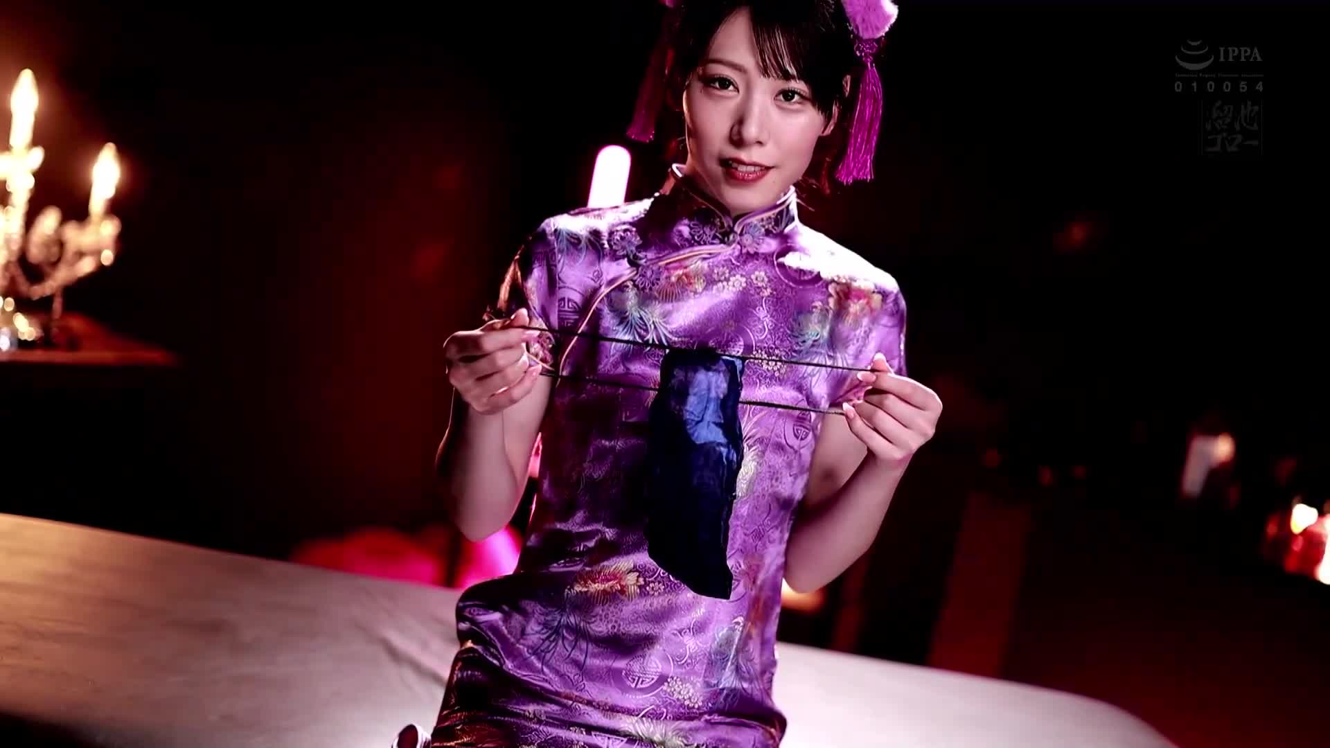 用濃厚的淫語和細膩的接吻，讓您一次又一次地導向射精的回春按摩。相葉美沙子 - AV大平台 - 中文字幕，成人影片，AV，國產，線上看