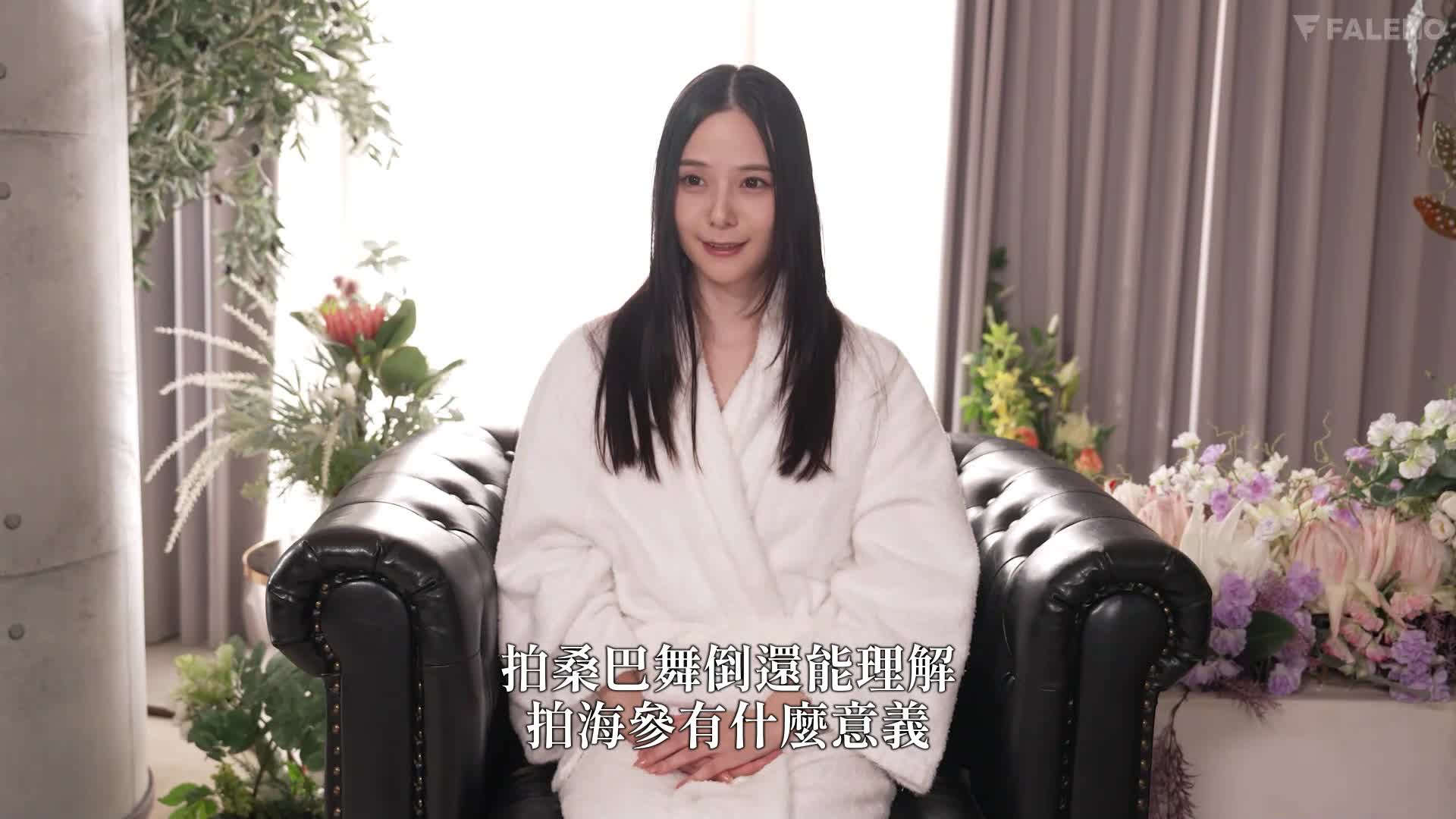 美麗變態零件淫穢部位FETISH解禁特輯！！！全部真實陰莖，ALL真射11發。 吉高寧寧 - AV大平台 - 中文字幕，成人影片，AV，國產，線上看