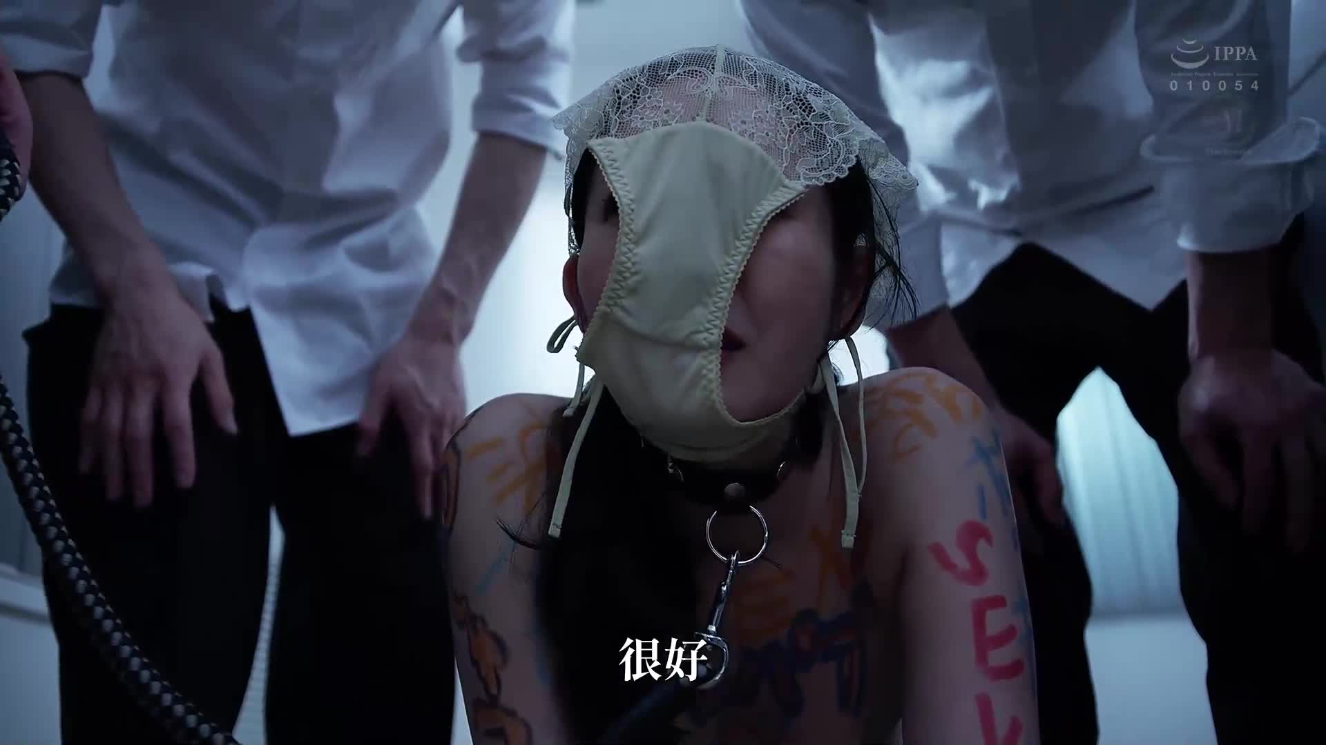 在學校裡被教導老師的裸體是『黑板』。涂鴉教室 沖宮那美 - AV大平台 - 中文字幕，成人影片，AV，國產，線上看