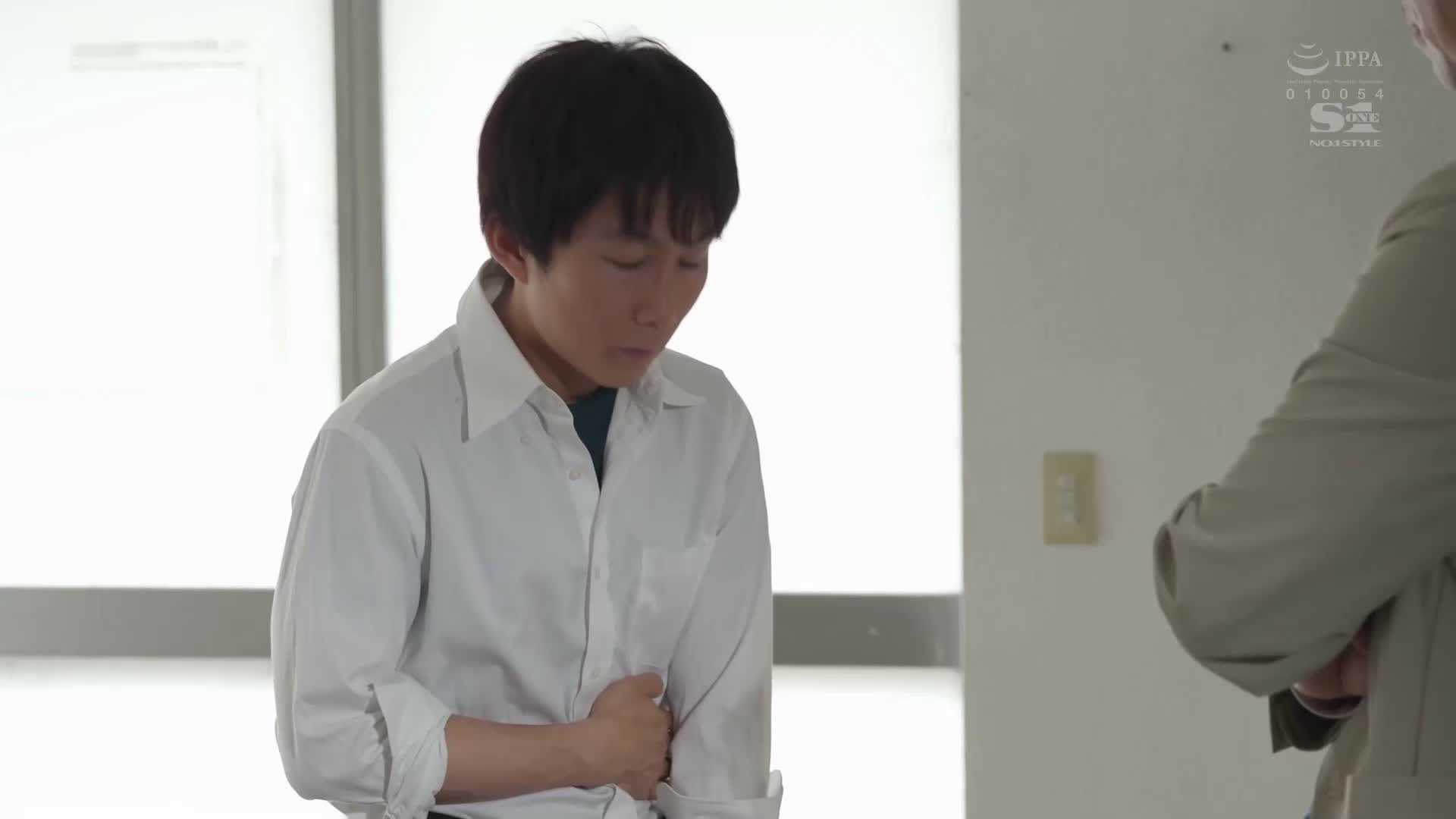 [AI解碼版]這是一個不道德的女老師應該被強姦，你應該明白吧？楓富愛 - AV大平台 - 中文字幕，成人影片，AV，國產，線上看