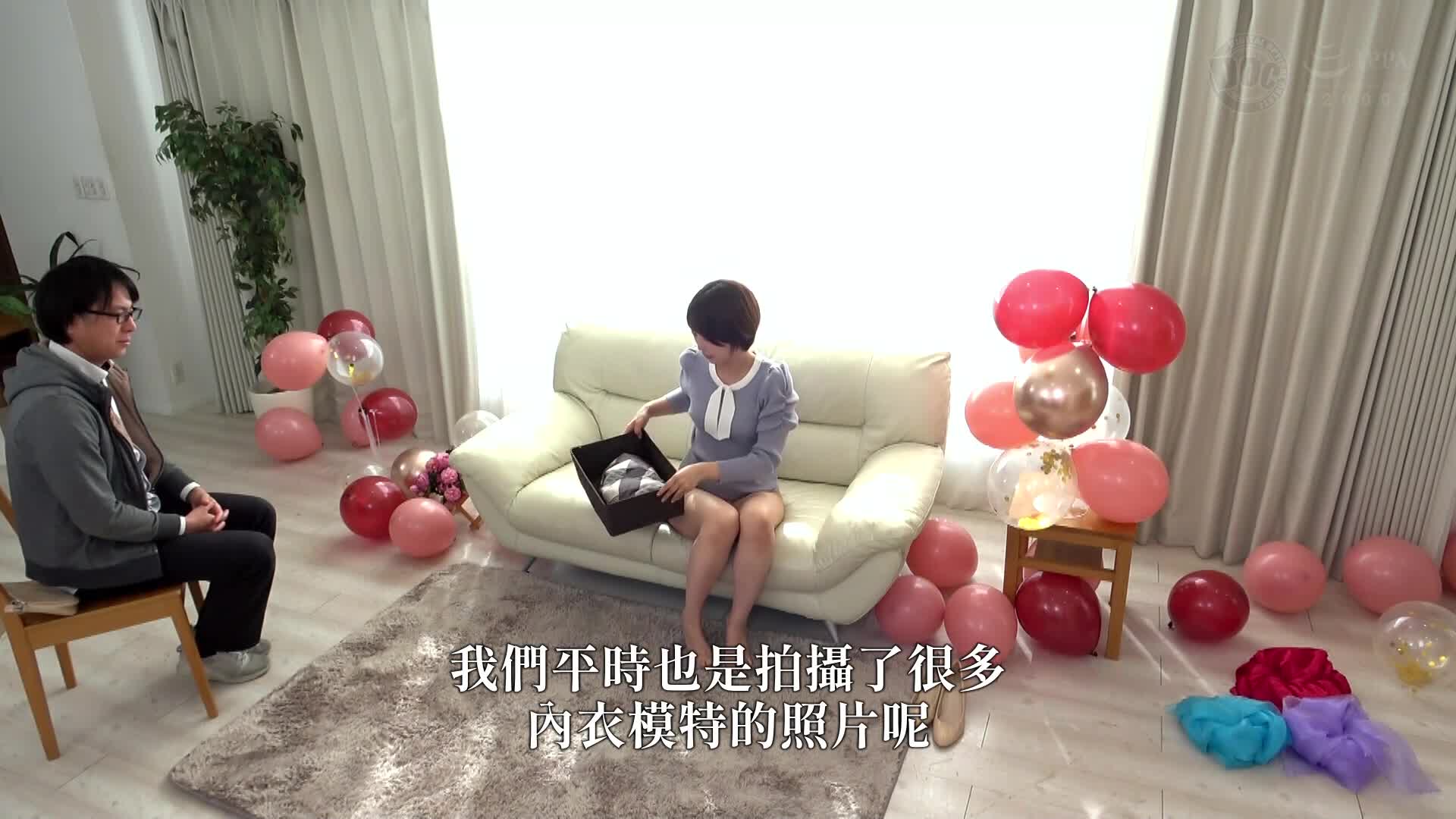 『紀念裸體拍攝中的人妻，共演男性模特兒展示比丈夫大得多的大雞雞，會發生什麼事情！？』端莊的人妻被迫參與裸體拍攝♪第一次見面就對巨根感到興奮…！子宮受到直擊！大雞雞內射導致理性崩潰！【街頭素人監控♯小雅… - AV大平台 - 中文字幕，成人影片，AV，國產，線上看