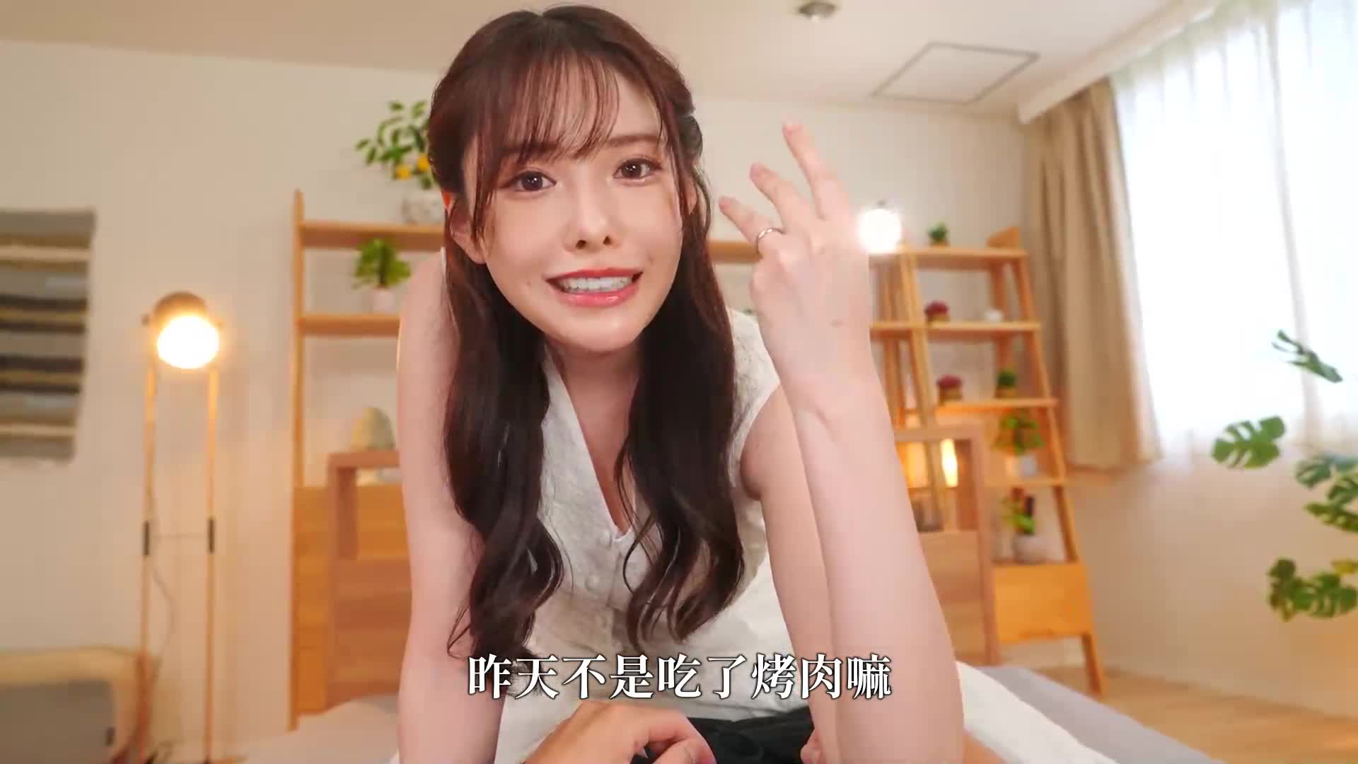 [AI解碼版]永遠屬於你的新有菜 LAST・新有菜AV退役特別版220分特別節目！！ - AV大平台 - 中文字幕，成人影片，AV，國產，線上看