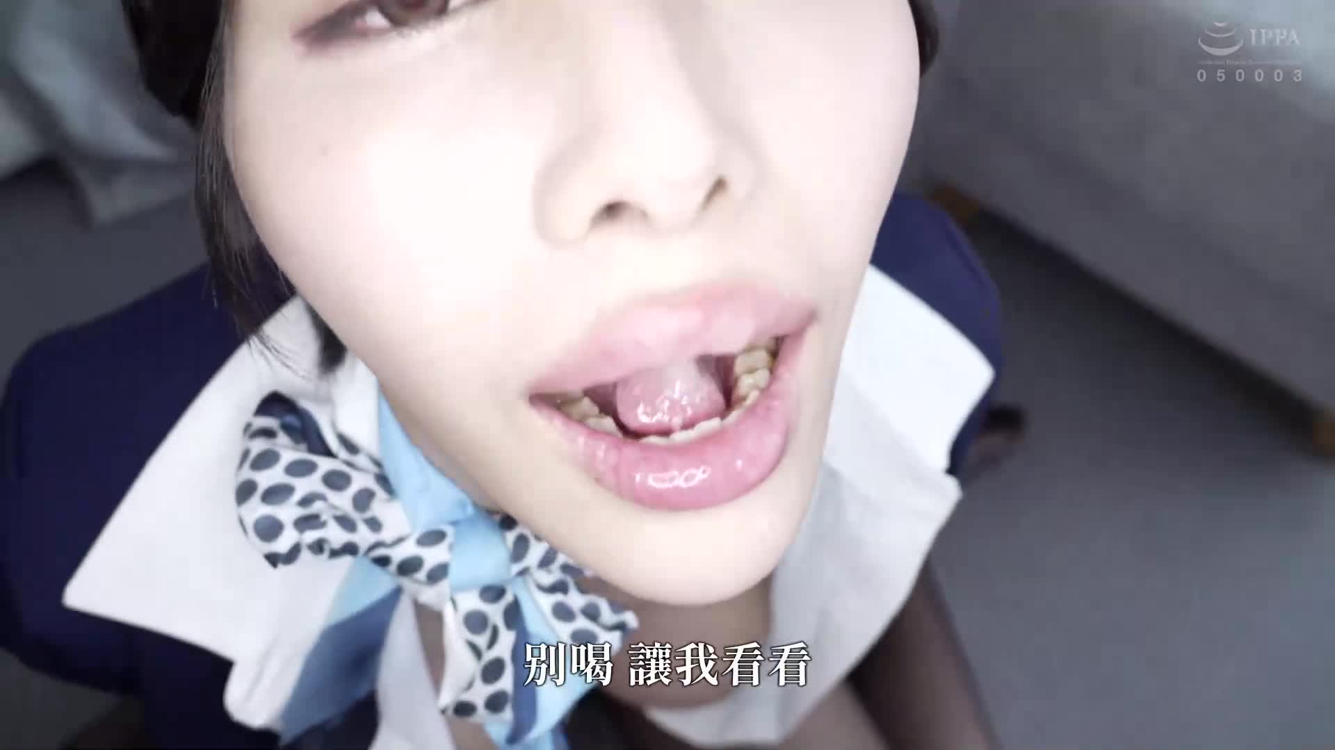 被虐願望痴CA 津久葉梅解放高身材的美麗女孩內在的虐戀癖好 密切調教紀錄 - AV大平台 - 中文字幕，成人影片，AV，國產，線上看