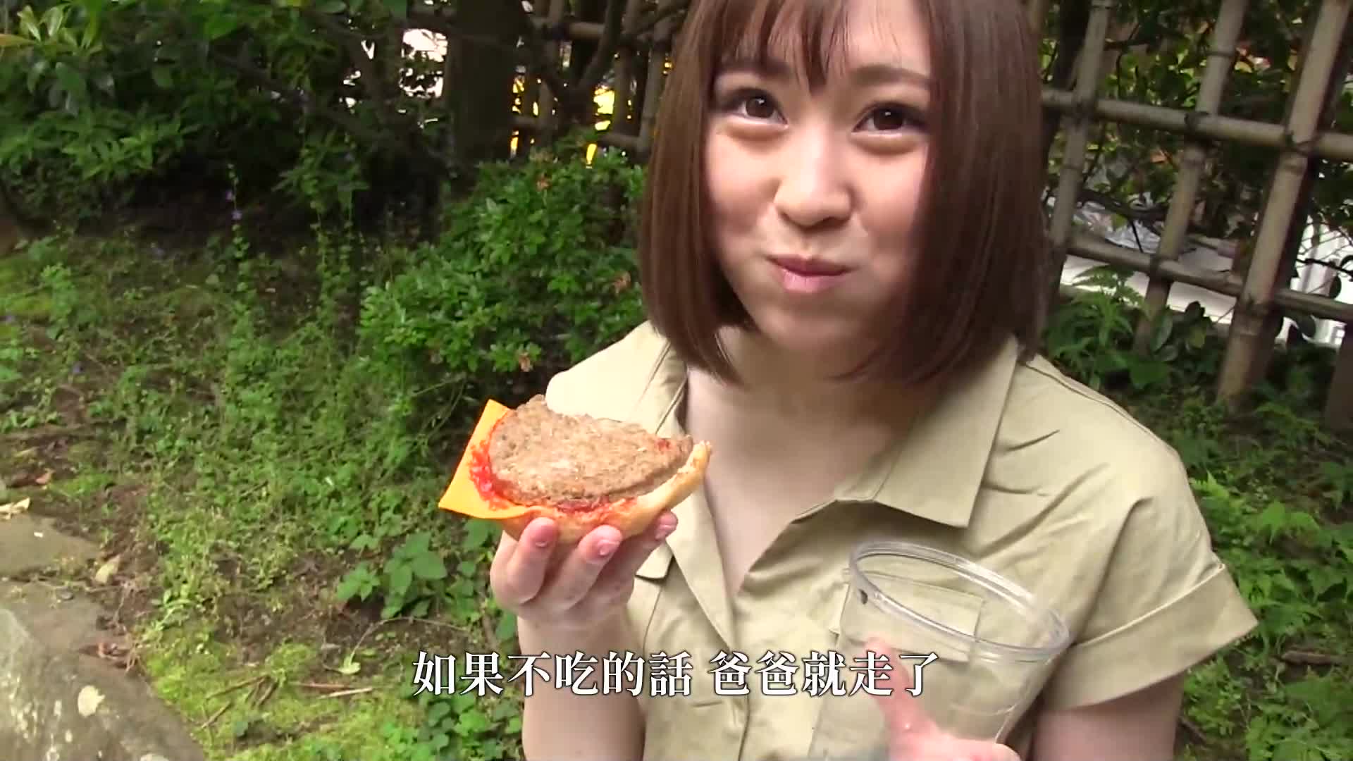 [VIP會員點播]金欠的爸爸活女孩在公共洗手間口交、野外口爆、生啪啪啪後座椅後裝複數番，全員內射都哭了…喝下保存的精子4次後感覺清爽了。 - AV大平台 - 中文字幕，成人影片，AV，國產，線上看