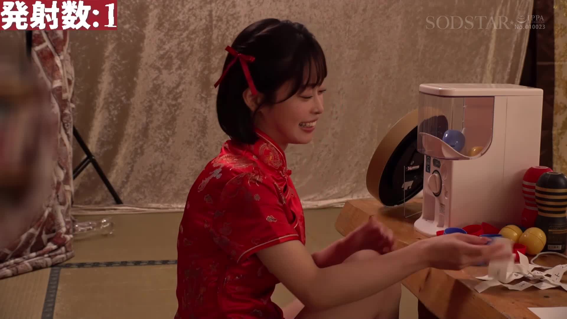 跟巨乳美女展開24小時中出性生活MINAMO - AV大平台 - 中文字幕，成人影片，AV，國產，線上看