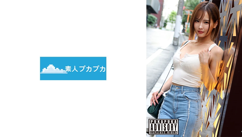 826PKPK-115納魯米 - AV大平台 - 中文字幕，成人影片，AV，國產，線上看