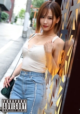 826PKPK-115納魯米 - AV大平台 - 中文字幕，成人影片，AV，國產，線上看