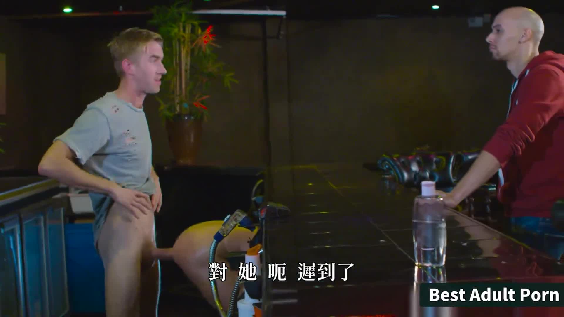 巨乳熟女眼中只有大屌 - AV大平台 - 中文字幕，成人影片，AV，國產，線上看