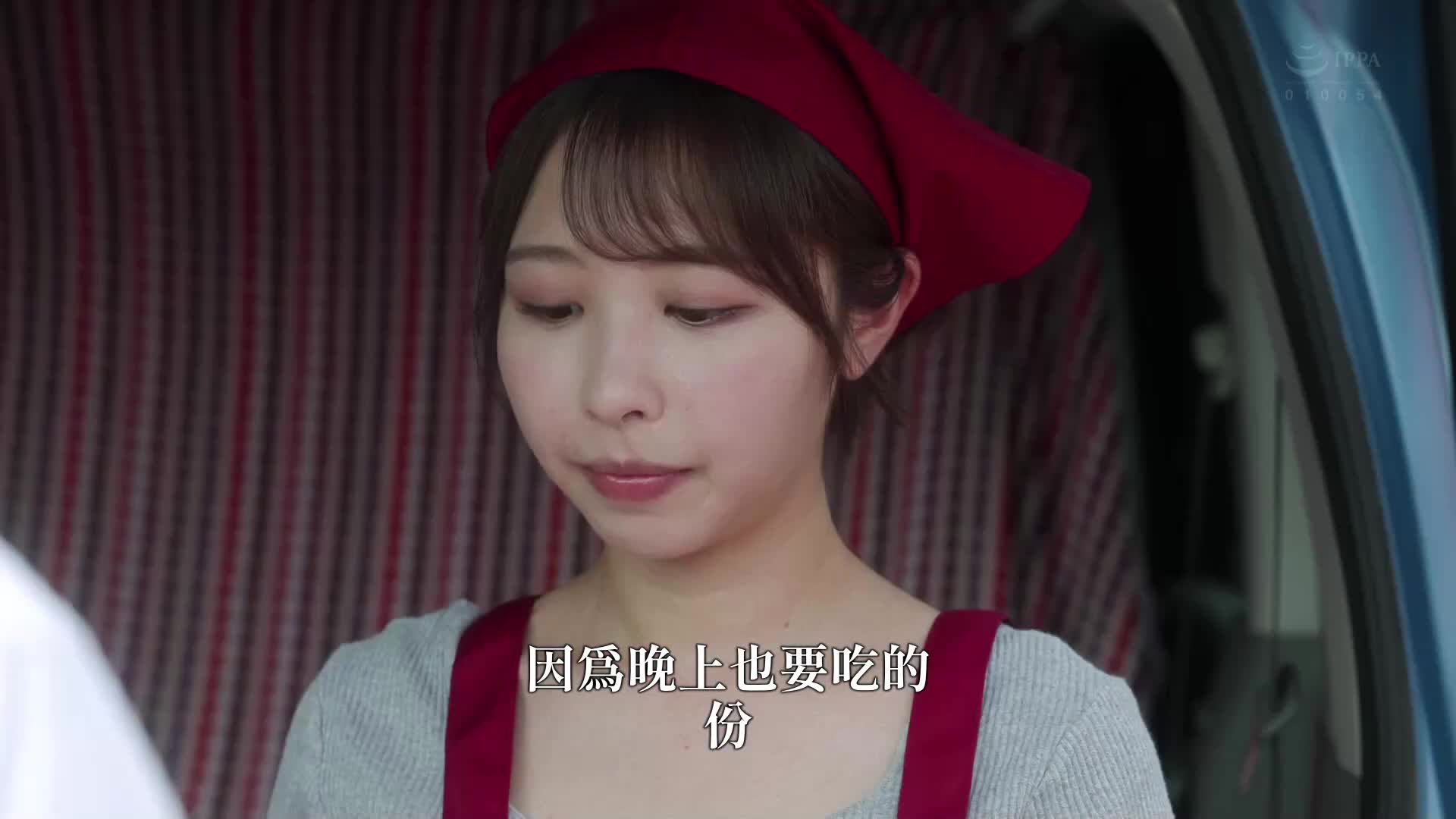 「我會包容你的所有」-填補平凡中年男人的寂寞-全肯定的人妻身心蕩然吸引的宠溺性交-宍户里帆 - AV大平台 - 中文字幕，成人影片，AV，國產，線上看