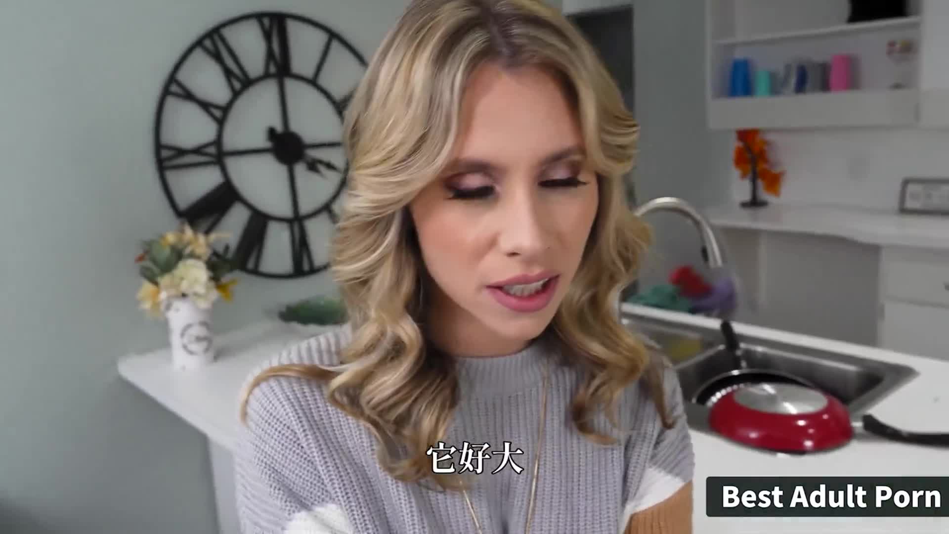 借肉棒給飢渴辣媽 - AV大平台 - 中文字幕，成人影片，AV，國產，線上看