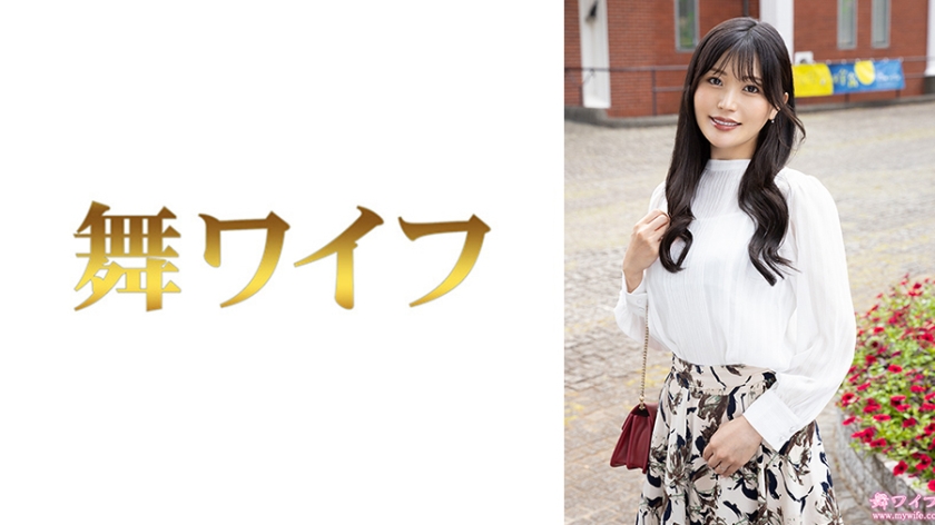 292MY-1019最上彩奈1 - AV大平台 - 中文字幕，成人影片，AV，國產，線上看