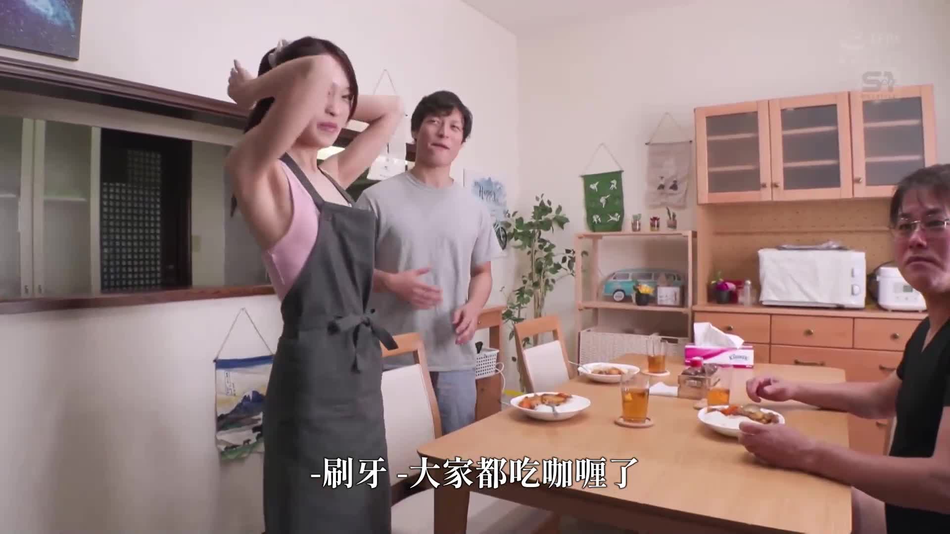 [AI解碼版]一般女性從決定AV出道後不久，已經接受了專業男優的考驗。在突襲拍攝的同時成功進行高水準的錄影。現役護士達到巔峰！噴水！仰臥大痙攣的狂喜 櫻美櫻 - AV大平台 - 中文字幕，成人影片，AV，國產，線上看