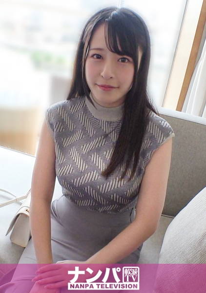 200GANA-3303久未見的巨根讓她心醉神迷！！清純OL美女【莉娜 23歲】將陽具深深吞噬，立即高潮！！真正輕浮的初次拍攝。 2235 - AV大平台 - 中文字幕，成人影片，AV，國產，線上看